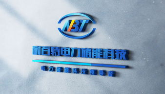 翰高設(shè)計(jì)攜手耐百特科技股份，啟動(dòng)品牌設(shè)計(jì)文化建設(shè)工程，共塑行業(yè)新標(biāo)桿